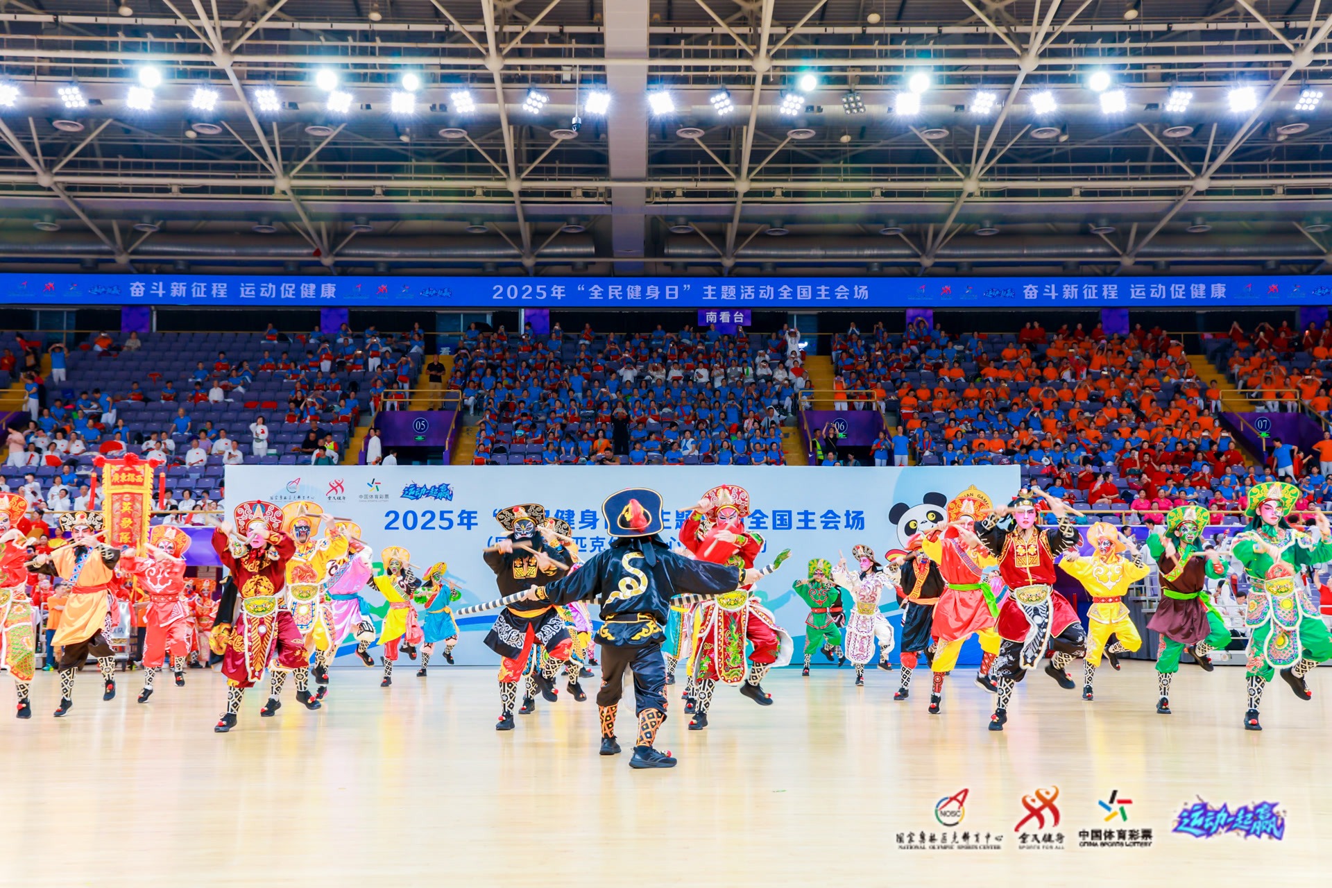 [图]加布里埃尔点射基莱斯扳平 海港1-1津门虎